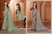 Jalnidhi Sarees   BLINK IT